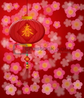 Chinese New Year Lantern with Cherry Blossom Red Background