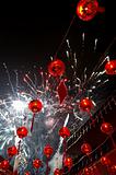 chinese lunar new year celebration
