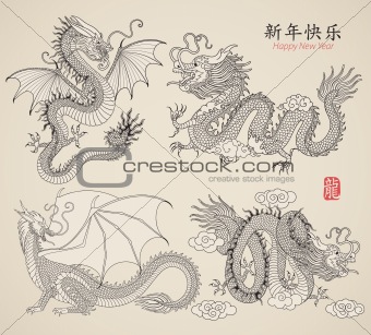 Set of Dragons