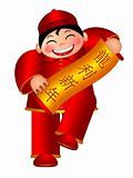 Chinese Boy Holding Scroll with Text Wishing Happy Dragon New Ye