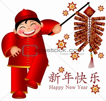 Chinese Boy Holding Firecrackers Text Wishing Happy New Year