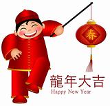 Chinese Boy Holding Lantern Wishing Good Luck in Year of Dragon