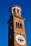 Lamberti Tower - Verone