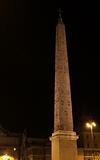 Egyptian Obelisk of Ramesses II