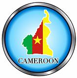 Cameroon Round Button