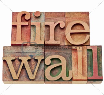 firewall - network security concept