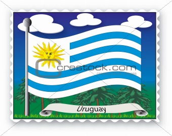 Stamp Uruguay
