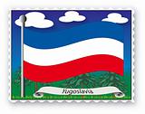 Stamp Yugoslavia