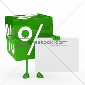 green sale cube