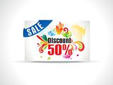 abstract discount coupon