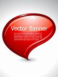 abstract glossy banner