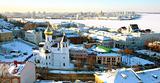 Panoramic January view of Nizhny Novgorod Russia