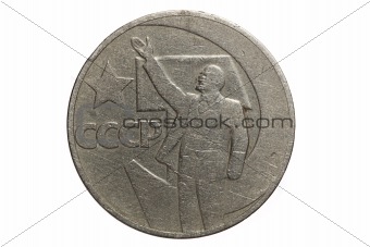 Coin with Lenin images