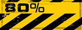 vector grunge danger percent banner