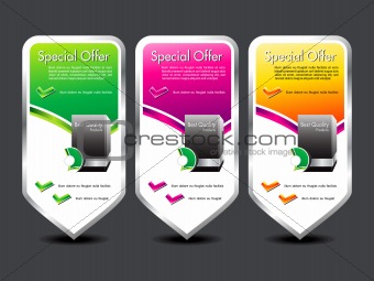 abstract colorful special offer banner