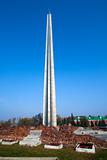 Bayonet obelisk