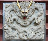 Chinese Dragon Stone Carving