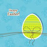 Template Easter greeting card, vector