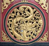 Wood Carved Chinese Dragon
