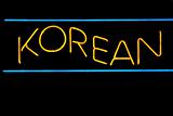 Korean Neon Sign