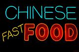 Chinese Fast Food