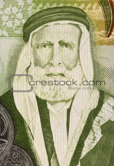 Hussein bin Ali, Sharif of Mecca