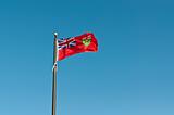 Ontario Flag Flying in the Breeze