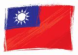 Grunge Taiwan flag