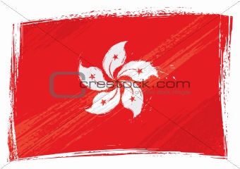 Grunge Hong Kong flag