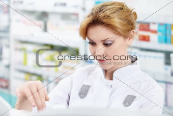 The girl at the pharmacy