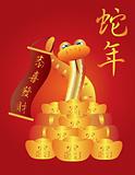 Chinese New Year Golden Snake Illustration