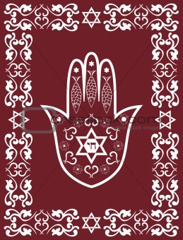 Jewish sacred amulet - hamsa or Miriam hand , vector illustratio