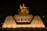 king sejong statue in seoul south korea