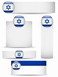 Israel Country Set of Banners