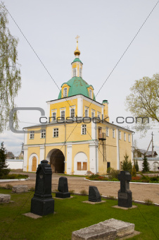 The Orthodox Church in Pereslavl