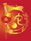 Snake on Chinese New Year Lantern Illustration