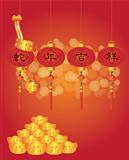 Chinese New Year of the Snake Lanterns Illustration