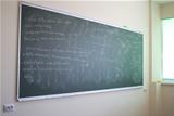 Modern classroom blackboard