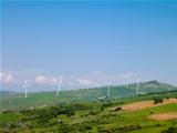 wind farms in Italy