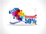 abstract discount card template