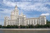 Stalinist Residential house facade on Kotelnicheskaya embankment in Moscow Russia