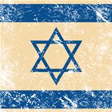 Istrael retro flag