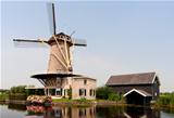 Dutch windmill
