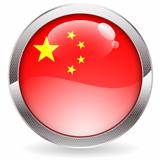 Gloss Button with China Flag