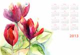 Watercolor calendar with green leaves and Tulips flower