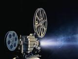 cinema projector