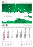 March 2013 A3 calendar