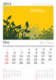 May 2013 A3 calendar