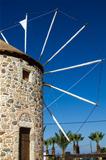 Old windmill from the greek island of Kos