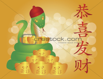 Chinese New Year of the Snake with Gold Bars